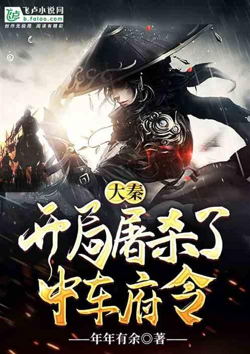探索奇妙世界,尽在win10小喇叭显示红叉没安装输出设备蜗牛问答平台